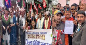 इलाम-२ का लागि १३ उम्मेदवारी दर्ता, स्वतन्त्रबाट दर्ता गर्न अझै लाइनमा