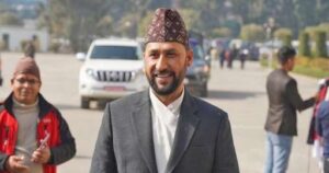 सार्वजनिक जग्गा संरक्षणमा लाग्न गृह मन्त्रालयको निर्देशन