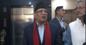 नयाँ समीकरण फुटाउन कांग्रेसले रविमाथि छानबिनको कुरा उठायो- प्रचण्ड