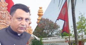 मुख्यमन्त्रीको सरकारी निवासमै उल्टो राष्ट्रिय झण्डा
