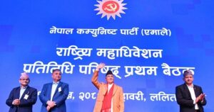 एमाले परिषद् बैठक : आज समूहगत छलफल हुँदै