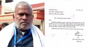 लुम्बिनीमा जसपाका मन्त्री अहिरले दिए राजीनामा