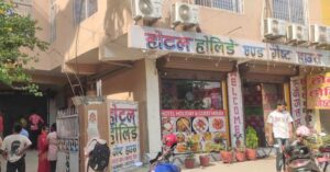 जनकपुरमा गेस्ट हाउसभित्र महिला र पुरुष मृत भेटिए