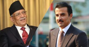 कतारका अमिर र प्रधानमन्त्री प्रचण्डबीच आज द्विपक्षीय वार्ता