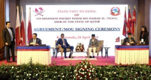 नेपाल र कतारबीच ८ क्षेत्रमा सहकार्य गर्ने सम्झौतामा हस्ताक्षर