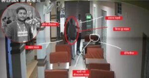 पत्रकार यादवको हत्या योजनाको सिसिटीभी भिडियो फेला, धनुषा प्रहरी सख्त