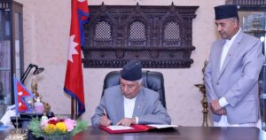 लगानी सहजीकरणसम्बन्धी अध्यादेश जारी