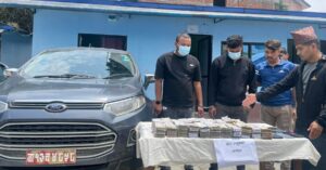 ९८ लाख रुपैयाँसहित दरबारमार्गबाट २ जना पक्राउ