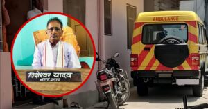 दुई महिनादेखि मेयरको घरमा थन्कियो कमला नगरपालिकाको एम्बुलेन्स