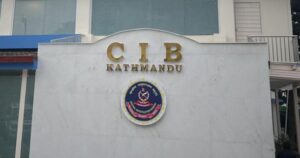 नक्कली लाइसेन्स प्रकरण : ७ जना सीआईबीको हिरासतमा