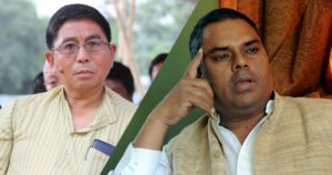 जनता समाजवादी पार्टी फुट्यो, आधिकारिकता दाबी गर्दै अशोक राई समूह निर्वाचन आयोगमा