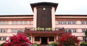 गृहमन्त्री लामिछाने विरुद्धको रिट न्यायाधीश पोखरेलको इजलासमा पेशी