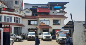 माओवादी केन्द्रले दमकमा एक लाख बिरुवा रोप्ने