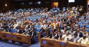 प्रतिनिधि सभामा ४ वटा खर्च कटौतीका प्रस्ताव पेस