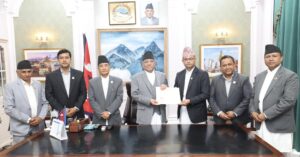 संसदीय छानबिन समिति गठनका लागि ४ बुँदे सहमति