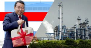 उद्योगमा लक्ष्यअनुसारको आएन बजेट, ६ अर्ब ५५ करोड विनियोजन