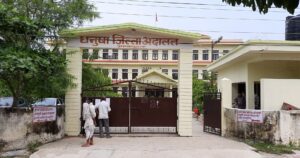 सिरोहियालाई नागरिकता दिने तत्कालीन सीडीओविरुद्ध पक्राउ पुर्जी जारी