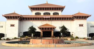 आज प्रतिनिधिसभाको  बैठक बस्दै