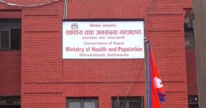 स्वास्थ्य मन्त्रालयद्वारा तीन सदस्यीय उच्चस्तरीय समिति गठन