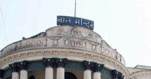 बाल संगठनका तत्कालीन उपाध्यक्ष तुलसीनारायण श्रेष्ठ पक्राउ