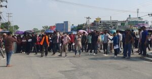 रंगेलीमा विद्यार्थी पक्राउको विरोधमा विराटनगरमा प्रदर्शन