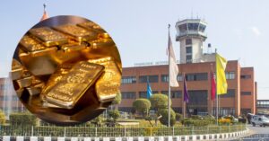 त्रिभुवन अन्तराष्ट्रिय विमानस्थलबाट सुनसहित ४ जना पक्राउ