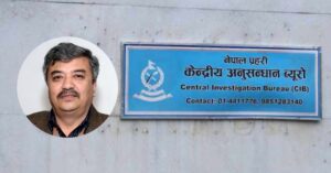 सेञ्चुरी बैंकका तत्कालीन अध्यक्ष श्रेष्ठसहित ८ जना पक्राउ