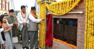 प्रधानमन्त्री प्रचण्डले गरे हेटौंडा सबस्टेसन उद्‌घाटन