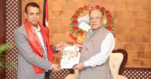 लुम्बिनी बौद्ध विश्वविद्यालयको रजिस्ट्रारमा आचार्य नियुक्त