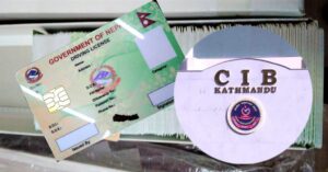 नक्कली लाइसेन्स बिक्री प्रकरणमा उपसचिवसहित १५ जनाविरुद्ध मुद्दा दर्ता