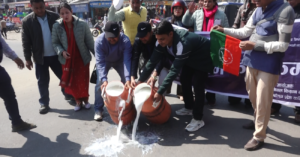 दूधको रकम भुक्तानी गर्न माग गर्दै प्रदर्शन
