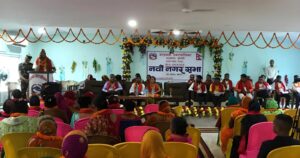 बरहथवा नगरपालिकाको बजेट ८१ करोड ६७ लाख