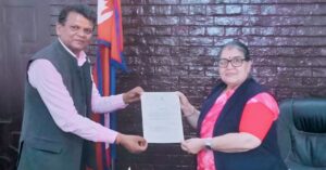 मधेश प्रदेश लोकसेवा आयोगको अध्यक्षमा शिवराम यादव नियुक्त