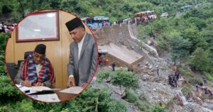 गृहमन्त्रीको पहिलो निर्णय : सिमलताल बस दुर्घटनाबारे अध्ययन गर्न कार्यदल