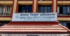 उद्योगहरुको काटिएको लाइन जोड्ने प्राधिकरण सञ्चालक समितिको निर्णय