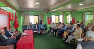 माओवादीको पदाधिकारी बैठक पेरिसडाँडामा सुरु