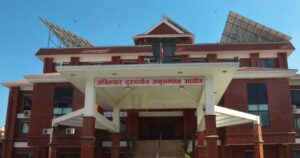 घुससहित पक्राउ परेका कारागार प्रशासकविरुद्ध मुद्दा दायर