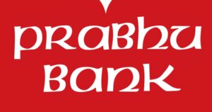 ग्राहकको एक करोड १७ लाख अपचलन गरी प्रभु बैंकका मेनेजर फरार