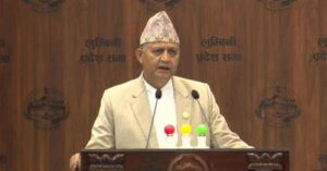 लुम्बिनीका मुख्यमन्त्री आचार्यले पाए विश्वासको मत