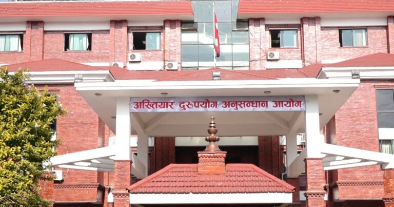 सडक निर्माणमा भ्रष्टाचार : गाउँपालिकाका तत्कालीन प्रमुख प्रशासकीय अधिकृतसहित ११ जनाविरुद्ध मुद्दा
