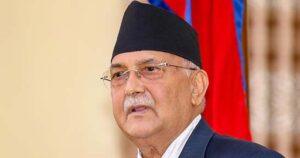 प्रधानमन्त्री ओलीको राज्य व्यवस्था समितिको बैठकमा सहभागी हुने कार्यक्रम रद्द