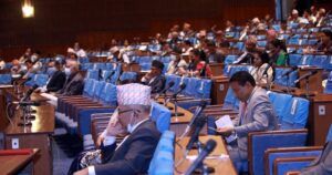 प्रतिनिधि सभाको बैठक बस्दै