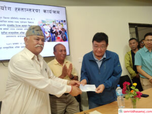 सांसद दीपक बहादुर सिंहद्वारा एकबर्षको तलब आँखा अस्पताललाई हस्तान्तरण