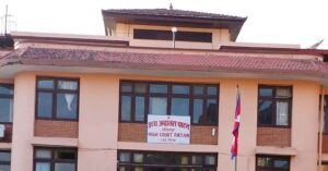 ८० हजार घुससहित पक्राउ परेका वडाध्यक्षविरुद्ध मुद्दा दायर