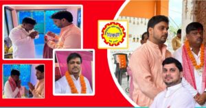 जित हुने बित्तिकै भण्डारीले भेटे आफनो प्रसिद्ध ज्योतिषगुरु बिबेकज्युलाई