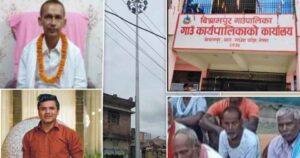 अधिकृत लामिछानेको मिलोमतोलमा सरकारी बजेटको दुरुपयोग