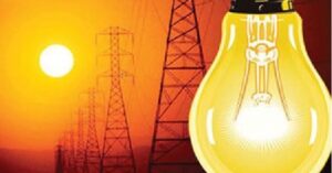 सर्लाहीको पूर्वीक्षेत्रमा विद्युत् सेवा अवरुद्ध, बिहानदेखि मर्मत गरिँदै