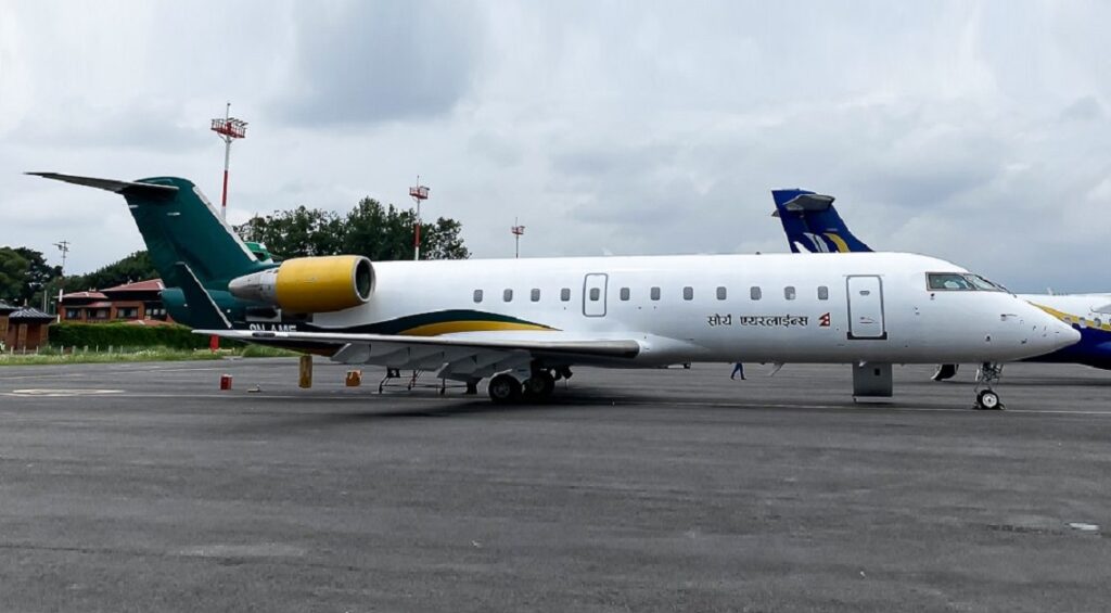 प्रतिकूल मौसमले उडान सेवा प्रभावित