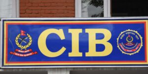 सीआईबीको फेक इमेल बनाएर ठगी गरेको आरोपमा दुई जना पक्राउ