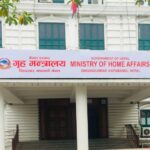 देशभरका सीडीओलाई गृहको पत्र– अतिक्रमित संरचना हटाउन सुरक्षा प्रबन्ध मिलाउनू